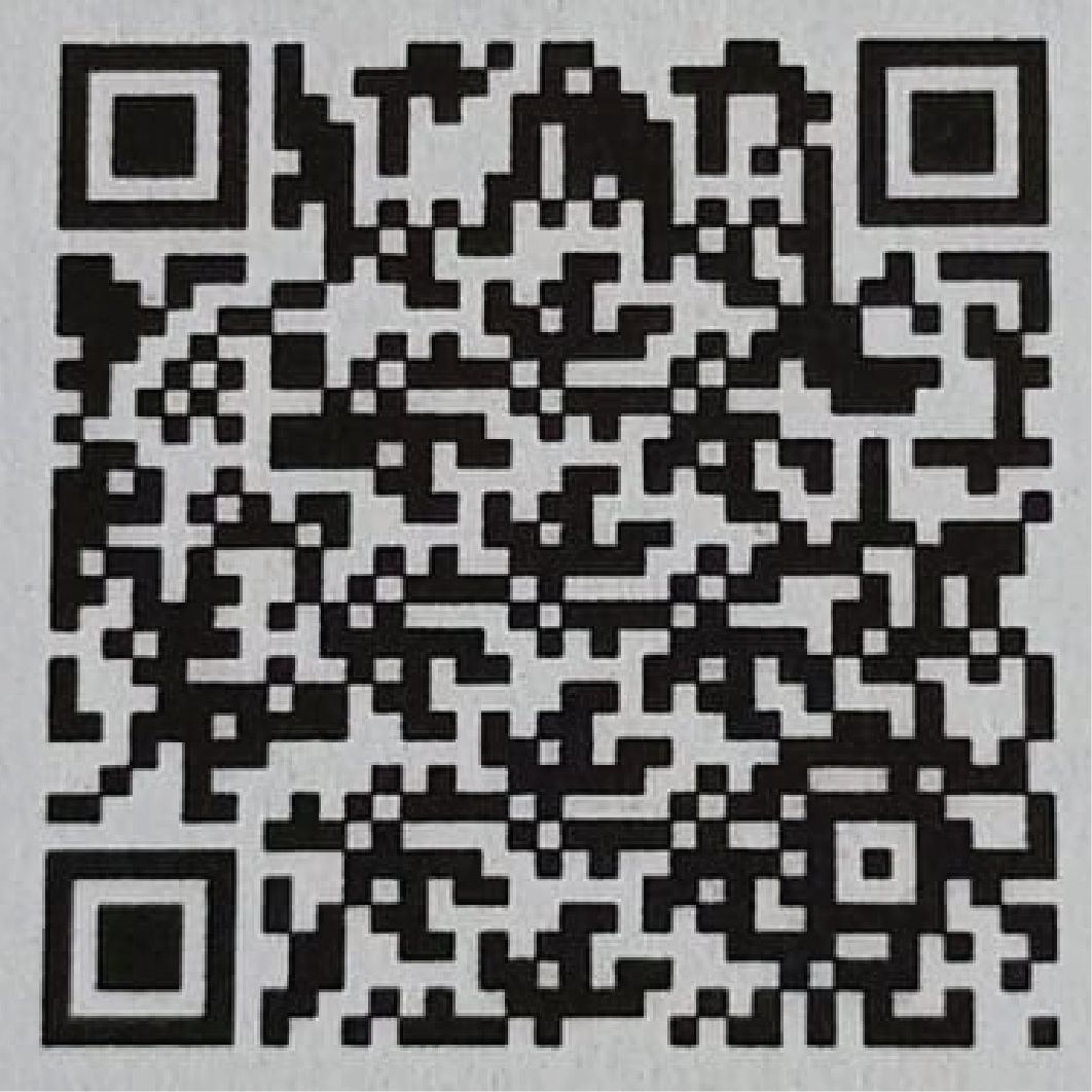 Glowish UBL Payment QR Code
